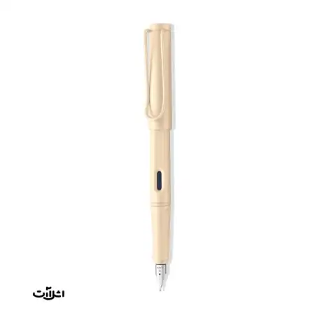 تصویر محصول خودنویس لامی سافاری کرم 20 LAMY safari fountain pen